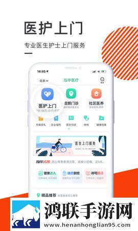 老师一边讲课一边在黑板上写舞蹈版下载,老师一边讲课一边在黑板上写限时免费版下载