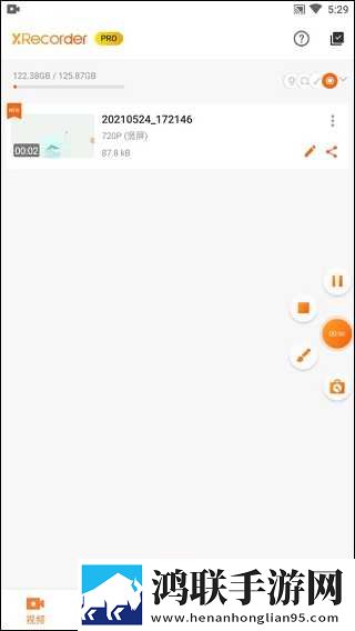 jazzhiphop女rapper妈妈是哪里人极速版下载,jazzhiphop女rapper妈妈是哪里人情感版感人下载