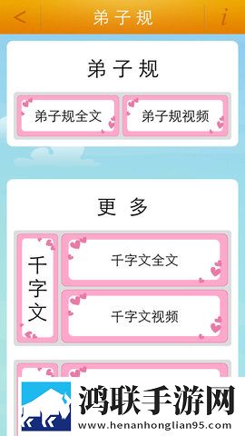 免费已满十八岁在线播放电视剧日剧换脸版下载,免费已满十八岁在线播放电视剧日剧未删减版完整剧情一次看下载