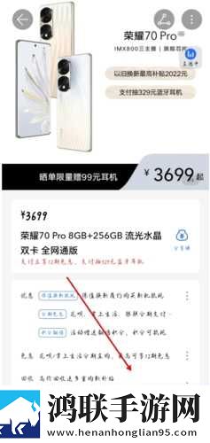 魅影直播视频自动播放版下载,魅影直播视频低耗版电量掉得比想象慢下载