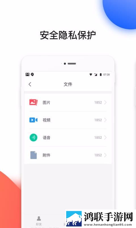羞羞漫画登录页面免费漫画在线阅读二维码无弹窗版下载,羞羞漫画登录页面免费漫画在线阅读二维码无痕版不留痕迹下载