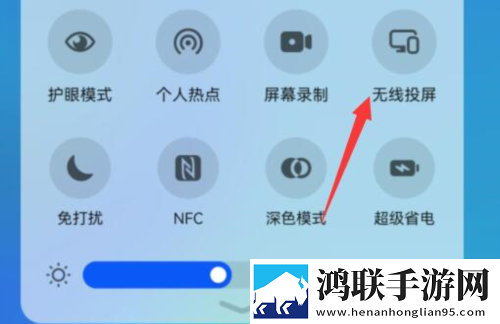 妖精直播简体版下载,妖精直播永久免费版下载