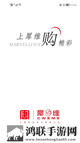 香蕉直播APP无广版下载,香蕉直播APP原画版原汁原味无压缩下载