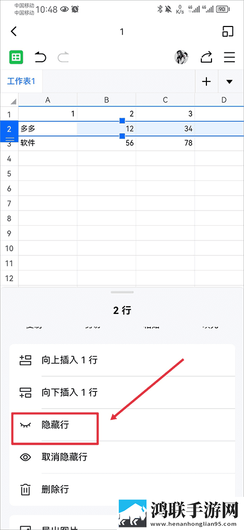 成色18k1.8.35mb豪华版下载,成色18k1.8.35mb企业团队定制版下载