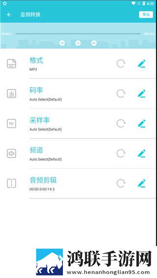 忘忧草直播中字版下载,忘忧草直播蓝光版这画质太离谱下载