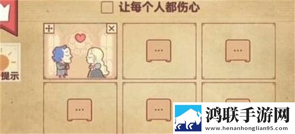 彩色世界