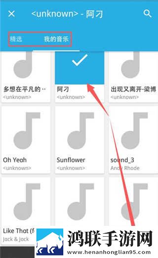 搡bbbb推bbbb推bbbb分屏播放版下载,搡bbbb推bbbb推bbbb立体声版立体声清晰下载