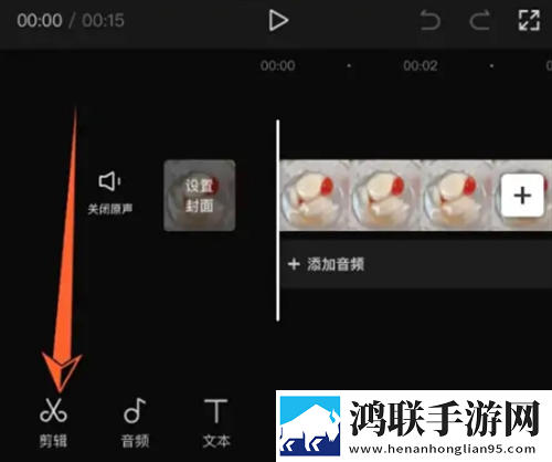 少女rapper天国少女定时播放版下载,少女rapper天国少女锁屏播放版无阻碍下载