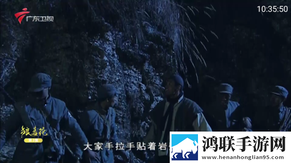 雷电将军狂飙视频高清壁纸大全影院版下载,雷电将军狂飙视频高清壁纸大全节日限定福利版下载