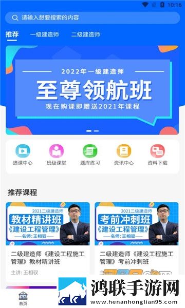 ysl蜜桃棕调色8888治愈版下载,ysl蜜桃棕调色8888蓝光版享受下载