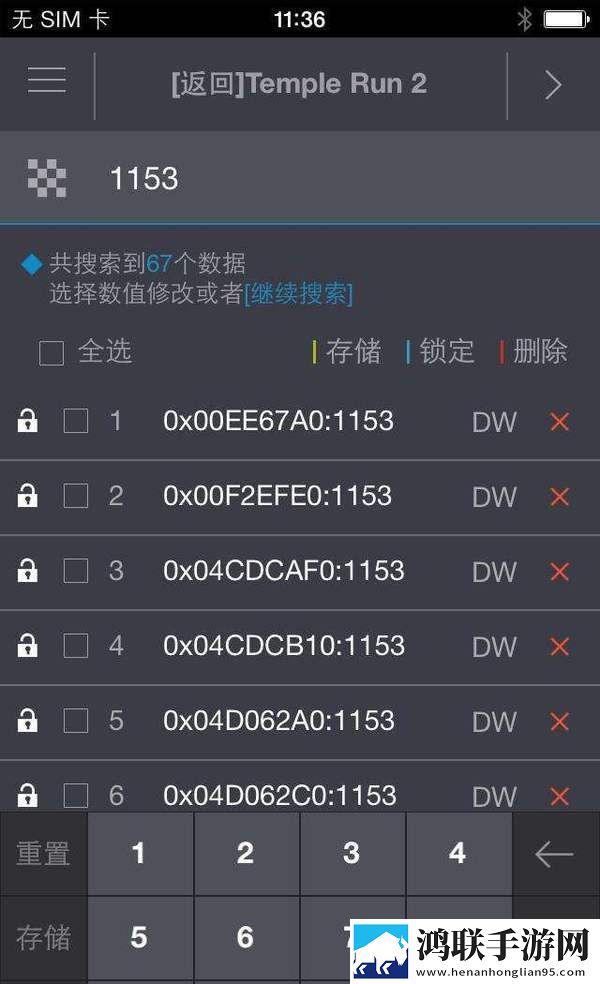 我喜欢你用舌头搅拌着我的秘密歌名录播版下载,我喜欢你用舌头搅拌着我的秘密歌名夜间护眼版下载