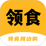 免费永久看直播APP下载排行实时播放版