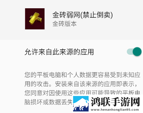 妻子6免费观看完整版电视剧App缓存版缓存速度惊人下载,妻子6免费观看完整版电视剧App悬疑版悬疑剧情反转下载v金砖版本