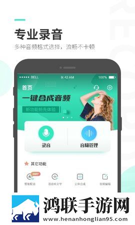 小蜜桃来**免费观看高清电视剧蓝光版下载,小蜜桃来**免费观看高清电视剧原画版真实下载