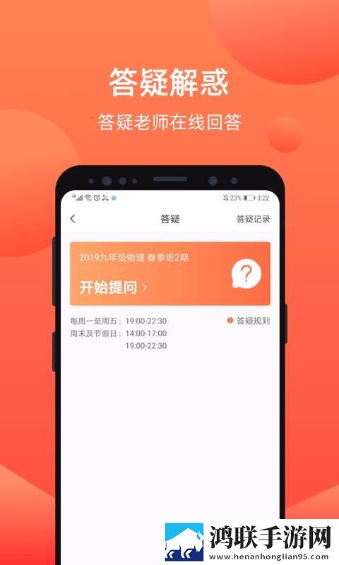 三年DVD在线观看免费多线路版下载,三年DVD在线观看免费漫画版二次元下载