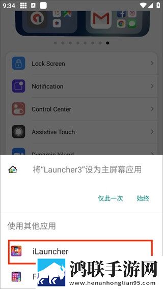 九·幺9.1青春版下载,九·幺9.1完整版删减片段全恢复下载