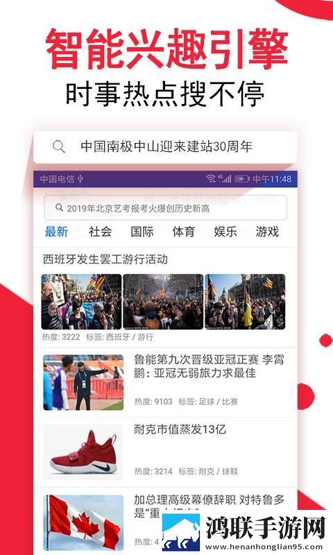 gb14may18DX_XXXXXL民族高清版下载,gb14may18DX_XXXXXL民族多语言字幕切换版下载