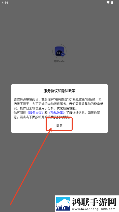 玉浦困之初入桃花之风雨山应高清弹幕版下载,玉浦困之初入桃花之风雨山应高清4K版手机秒变电影院下载