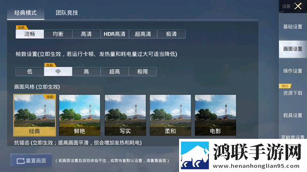 姐姐vcd在线看免费高清电视剧绿色版下载,姐姐