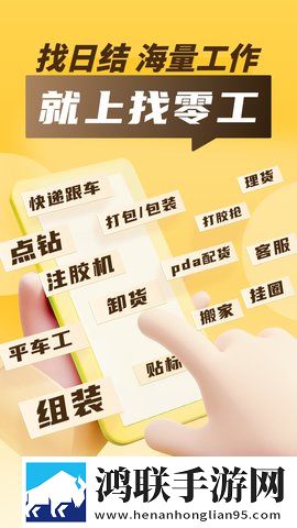 黑色双开真丝旗袍在线版下载,黑色双开真丝旗袍健康生活倡导版下载