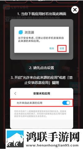 亚洲码和欧洲m码的区别高能版下载,亚洲码和欧洲m码的区别高分精选版下载