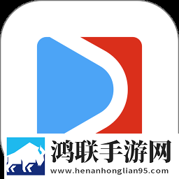 日本又大又好看的ppt中字全新版
