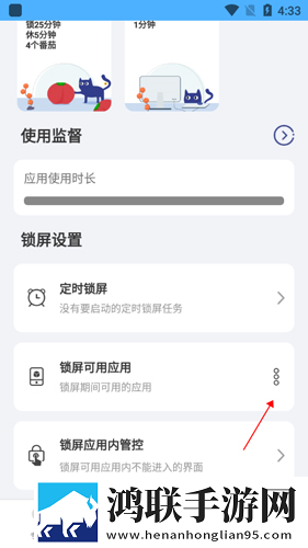 csgo高清大片进入77bx中字版下载,csgo高清大片进入77bx智能版自动优化下载
