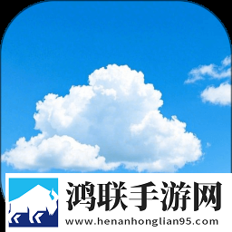 线产区和二线产区的标准图稳定版