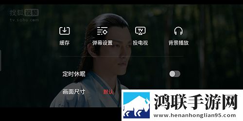 日韩大片b站免费观看直播极速版秒开网页下载,日韩大片b站免费观看直播轻量版不占空间下载v10.1.30