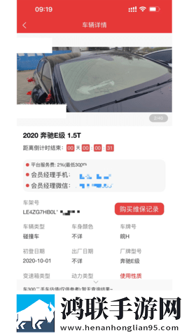 ysI水蜜桃86满十八岁怎么过VIP版下载,ysI水蜜桃86满十八岁怎么过春节贺岁特供版下载
