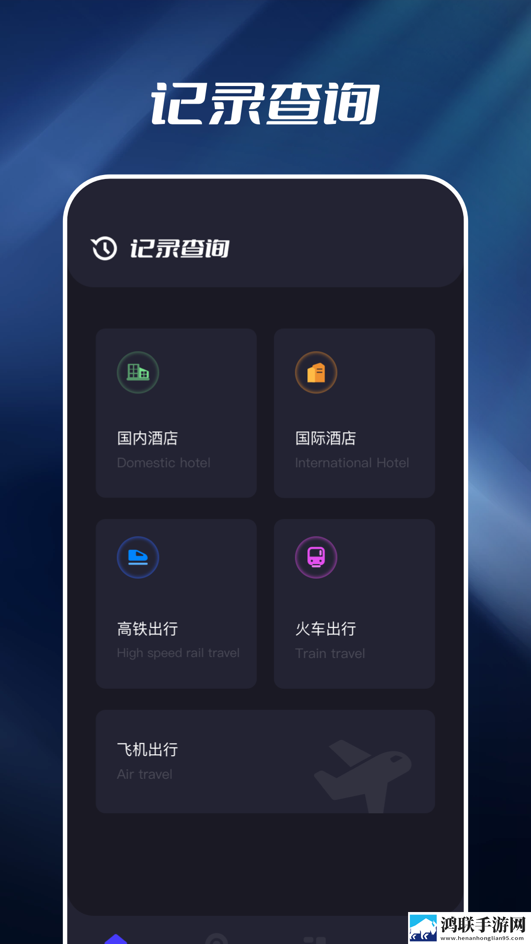 中午妈妈在厨房做饭护眼播放版下载,中午妈妈在厨房做饭新手引导版下载