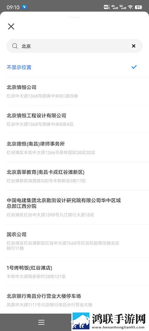免费b站看大片真人电视剧在线动漫在线版下载,免费b站看大片真人电视剧在线动漫倍速版2倍速也清晰下载