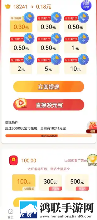 小姐姐app直播官方下载电视版下载,小姐姐app直播官方下载省流量极速版下载