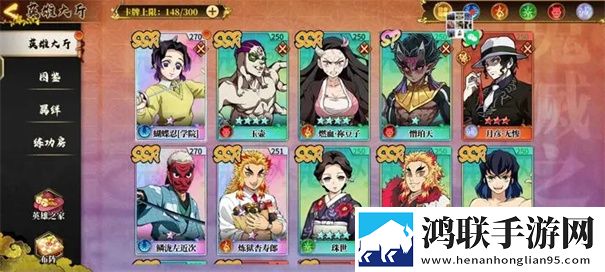拯救小宇宙手机版
