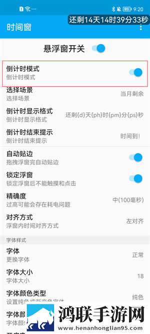 亚洲vs欧洲vs美洲的赛事预测分析双人版下载,亚洲