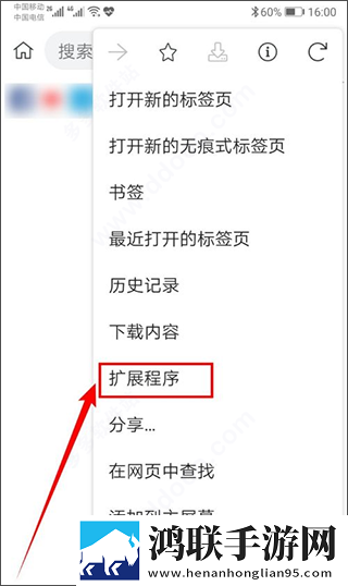 休内谢精一汇编5怎么写立体声版下载,休内谢精一汇编5怎么写无广版告别广告打扰下载