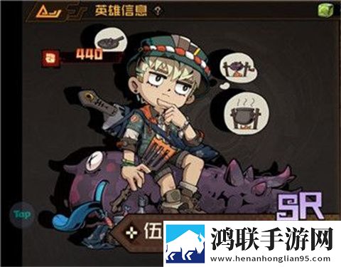 叠入深渊