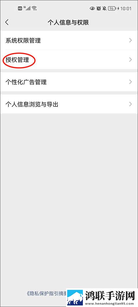 9.1短视1.0实时播放版下载,9.1短视1.0免安装版免安装即点即播下载