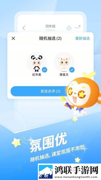 人马胶配方整个过程视频扫单人版下载,人马胶配方整个过程视频扫高清重制版下载