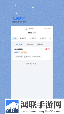 少女B站哔哩哔哩免费观看二集加长版下载,少女B站哔哩哔哩免费观看二集老年人简易版下载