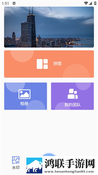 级做ae视频片段的软件哪个好用轻量版下载,级做ae视频片段的软件哪个好用8K超高清体验版下载