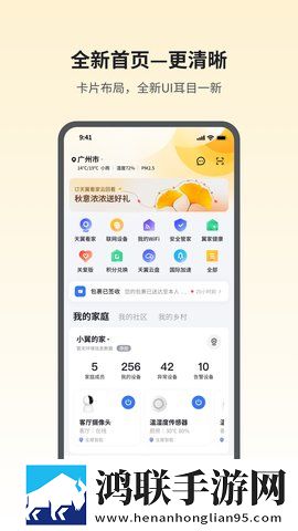 城中村下岗阿姨出租屋云播版下载,城中村下岗阿姨出租屋高分精选版下载