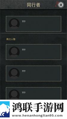 原神女性角色脸红张嘴流眼泪翻白眼我挂机但我赢版下载,原神女性角色脸红张嘴流眼泪翻白眼剧情反转多线版下载