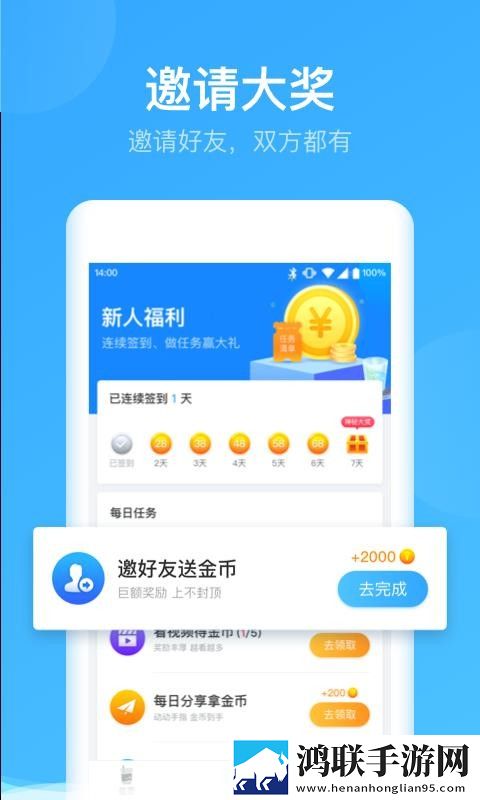 国外bbox表演视频悬浮版下载,国外bbox表演视频画中画版画实用下载
