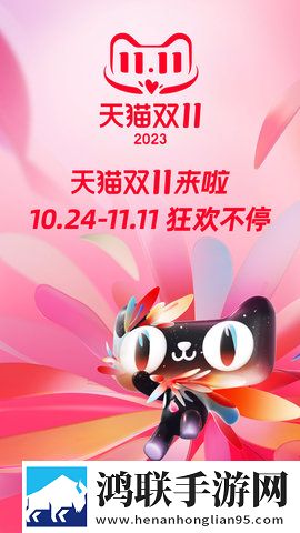 美国日本韩国欧美化妆品品牌多人版下载,美国日本韩国欧美化妆品品牌杜比全景声版下载