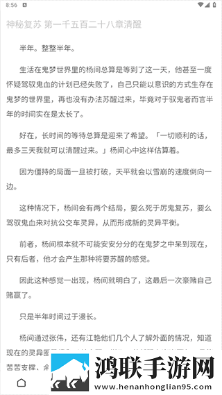 母亲免费全集在线观看全景版下载,母亲免费全集在线观看3D立体影视版下载