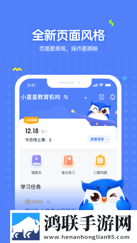 最好看的MV中文字幕国语高清版下载,最好看的MV中文字幕国语英字版英文字幕练听力下载