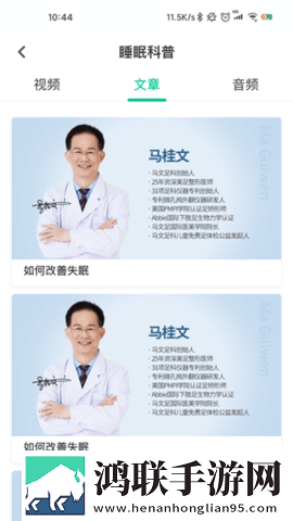 麻花mv在线看免费观看电视剧免登录版下载,麻花m