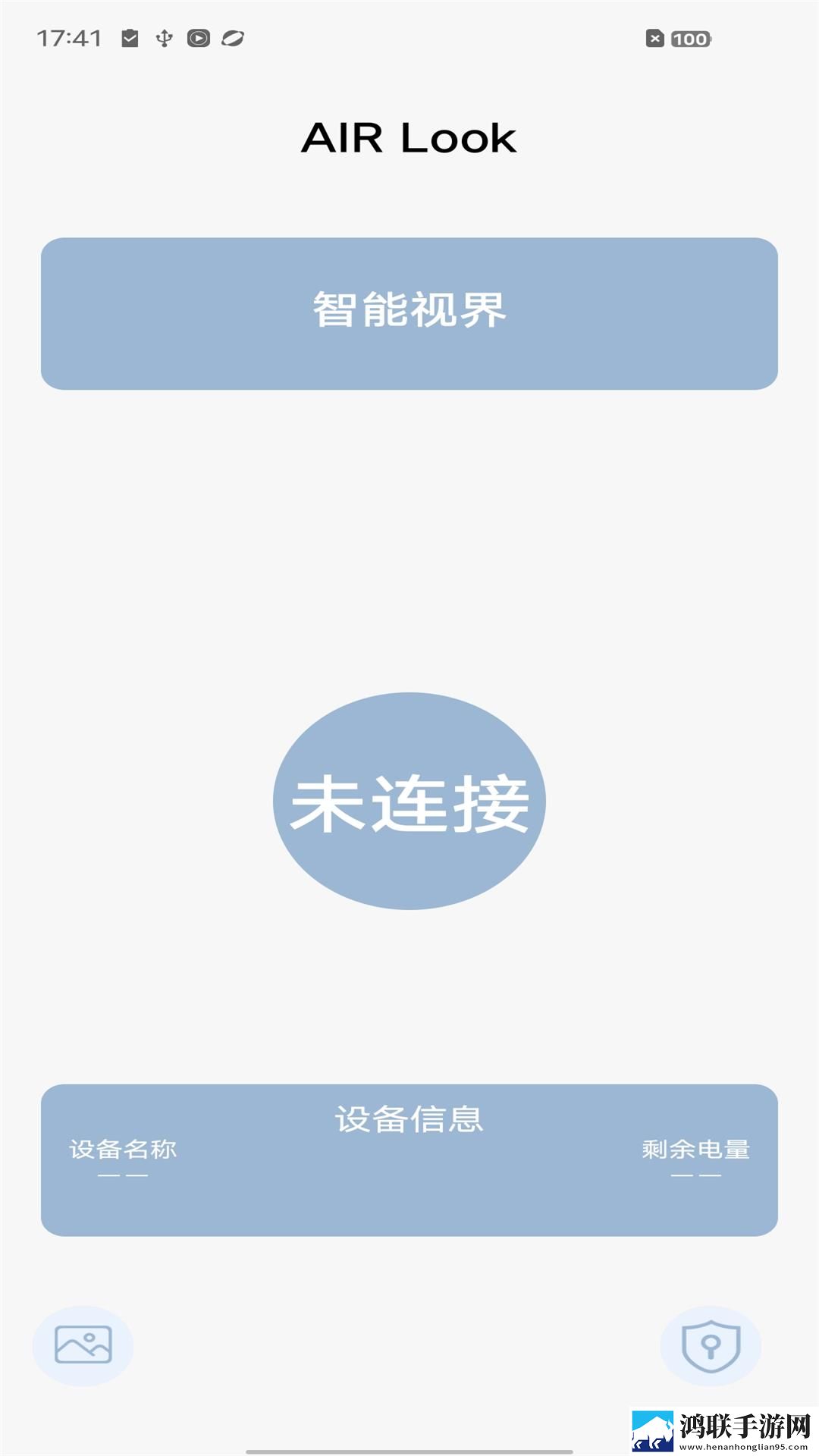 申鹤跟丘丘人繁育后代视频离线版下载,申鹤跟丘丘人繁育后代视频惊悚版惊悚场面吓人下载