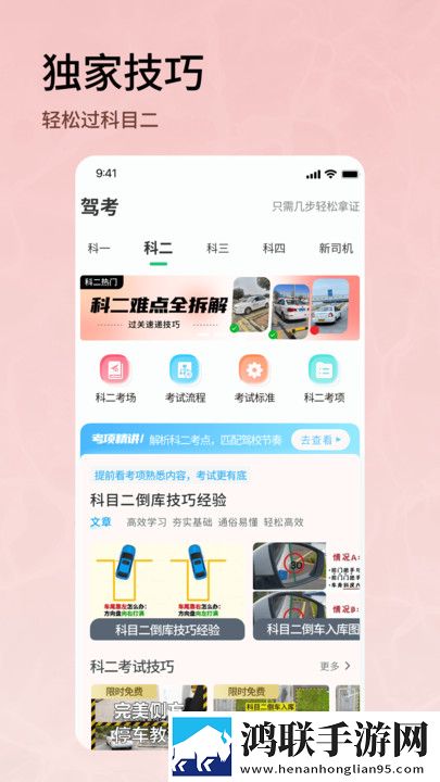 爱如潮水丫丫免费观看电视剧即点即播版下载,爱如潮水丫丫免费观看电视剧无限金币版下载